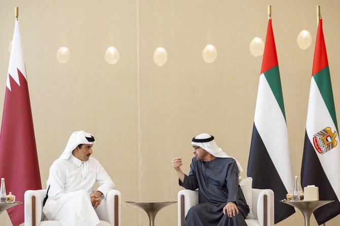 UAE president, Qatar ruler discuss US president’s Gaza peace plan