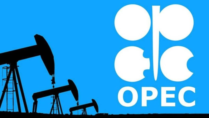 OPEC+ extends oil output cuts into 2025