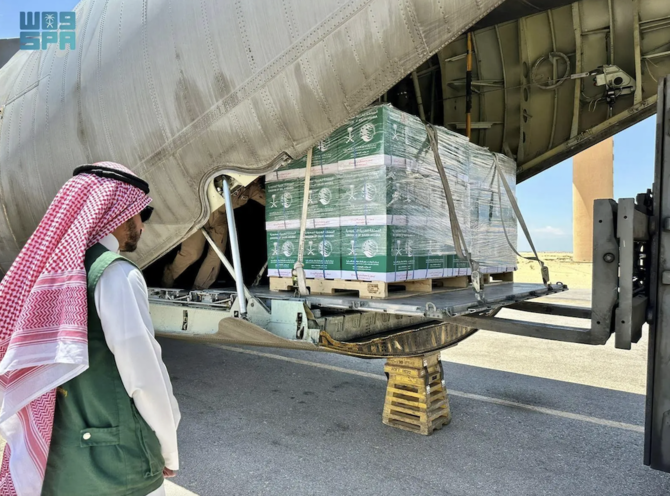 The 51st Saudi relief plane carrying medical and shelter supplies for Gazans arrives in Egypt’s El-Arish International Airport.