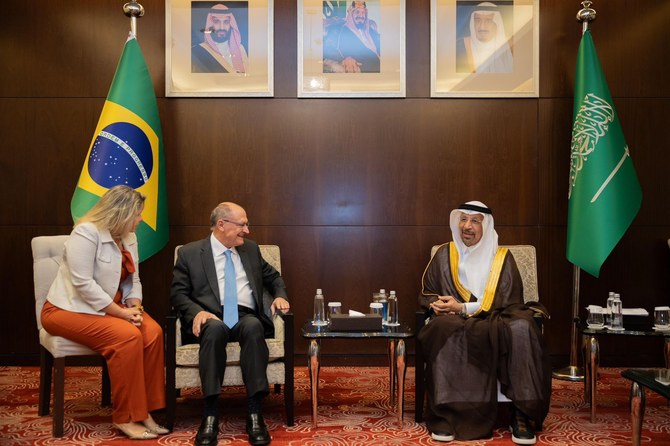 Saudi Arabia, Brazil forge partnerships to boost public and private sector investment 