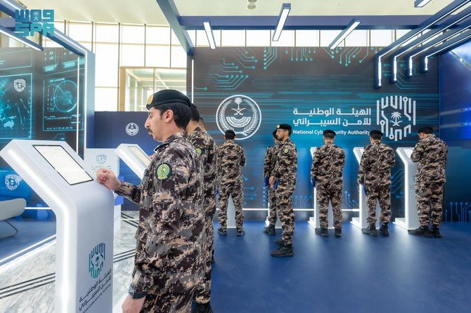 Makkah exhibit raises cybersecurity awareness for Hajj