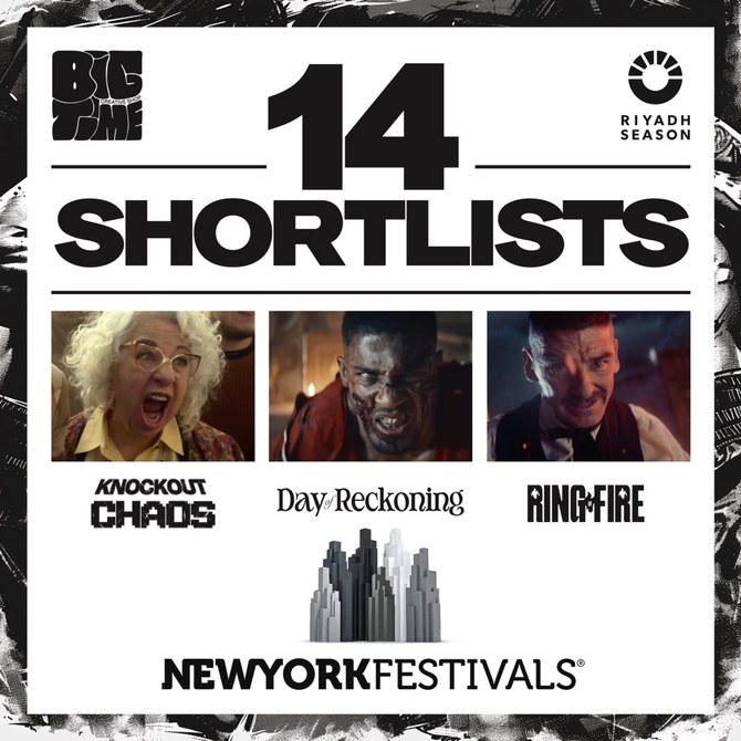 Riyadh Season with 14 nominations at New York Festivals Advertising Awards