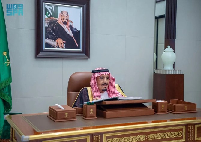 Saudi Arabia’s King Salman chairs Tuesday’s Cabinet session. (SPA)