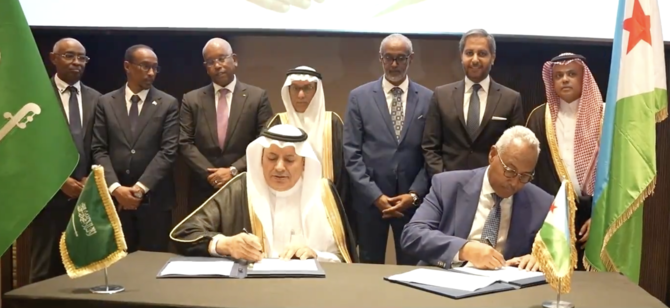 Saudi Arabia establishes logistics zone in Djibouti to expand economic presence in Africa