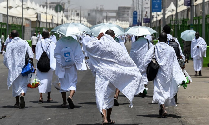 Hajj weather expected to be extremely hot this year