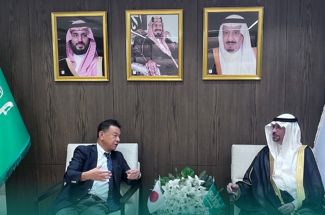 Saudi, Japan officials discuss international trade goals