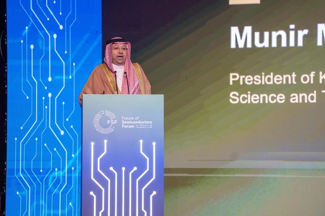 Top Saudi universities to launch National Capability Center for Semiconductors