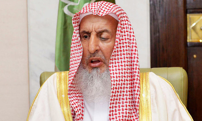 Grand mufti of Saudi Arabia warns against Hajj without permit