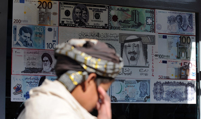 Saudi Arabia remains top contributor as Pakistan remittances hit record $3.2 billion — central bank