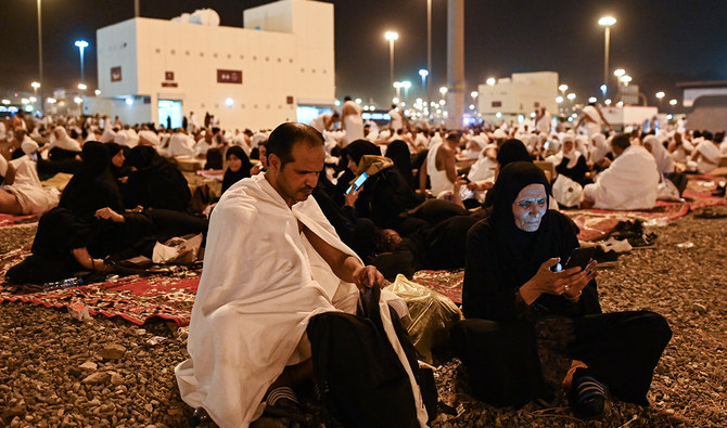 Pakistani telecom operator reduces call tariffs for Saudi Arabia ahead of Hajj pilgrimage