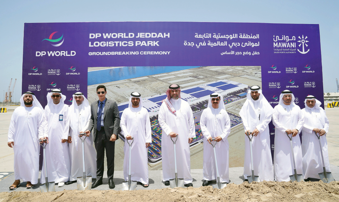 DP World, Mawani break ground on $250m Jeddah Logistics Park