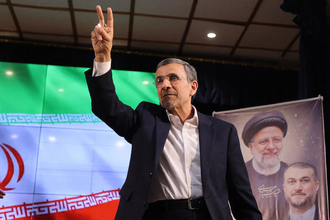 Iran’s Guardian Council allows 6 candidates to seek presidency, bars former president Ahmadinejad