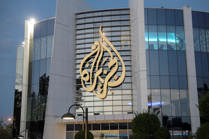 Israel extends Al Jazeera ban by 45 days, cites security threat