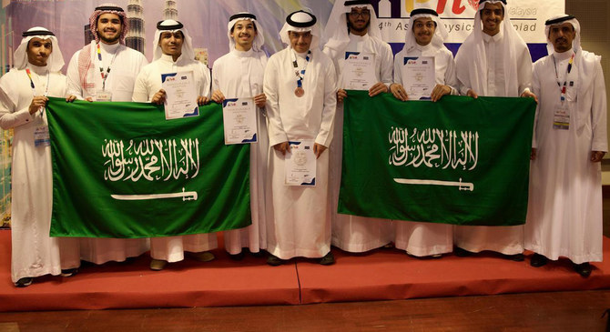 Saudi physics team win 5 awards at Asia Olympiad 