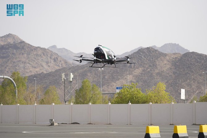 Saudi Arabia inaugurates self-driving aerial taxi during Hajj