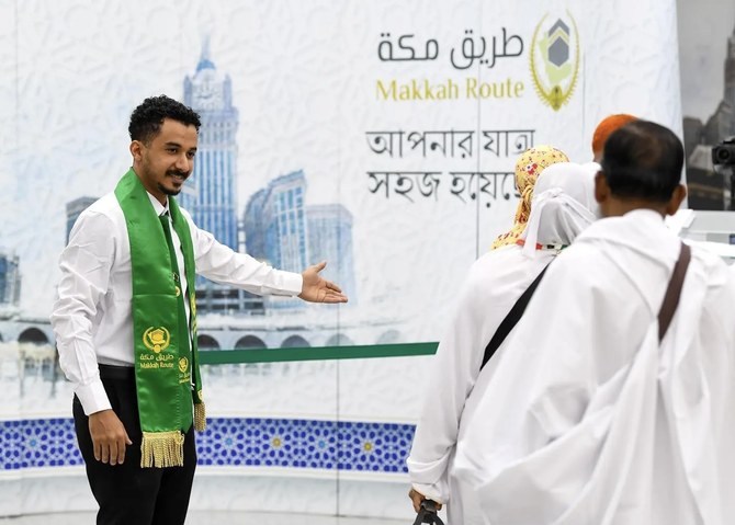 Last Bangladeshi pilgrims depart for Hajj under this year’s Makkah Route initiative