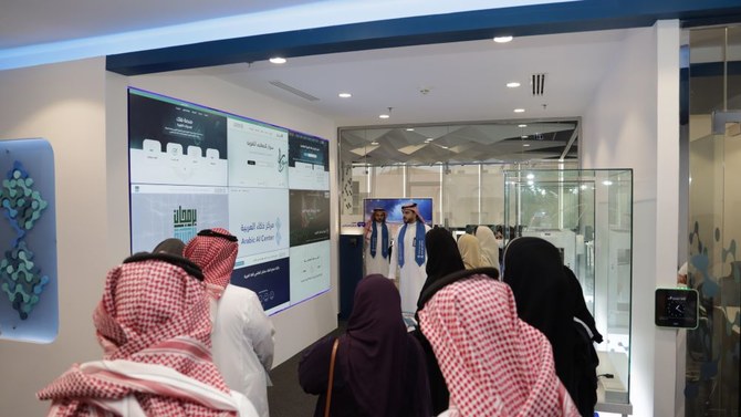 King Salman academy launches Saudi Voices Blog to document national dialects