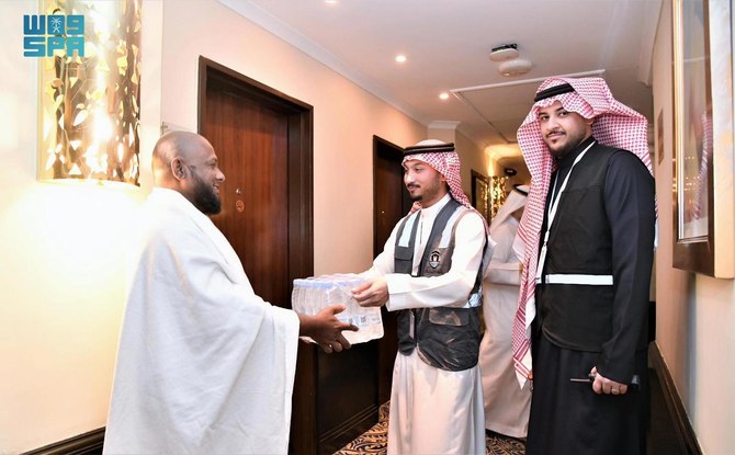 More than 35 million bottles of Zamzam water delivered to pilgrims