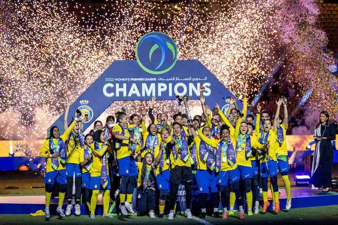 Al-Nassr to feature in historic first edition of AFC Women’s Champions League in 2024/25