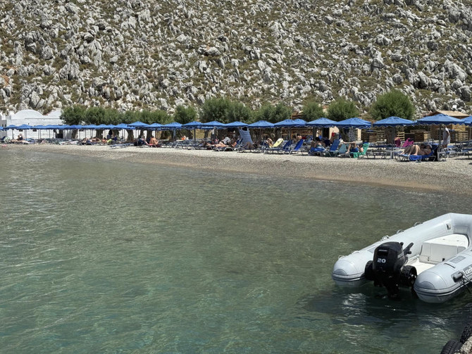 Dutch tourist missing on Greek island found dead — police