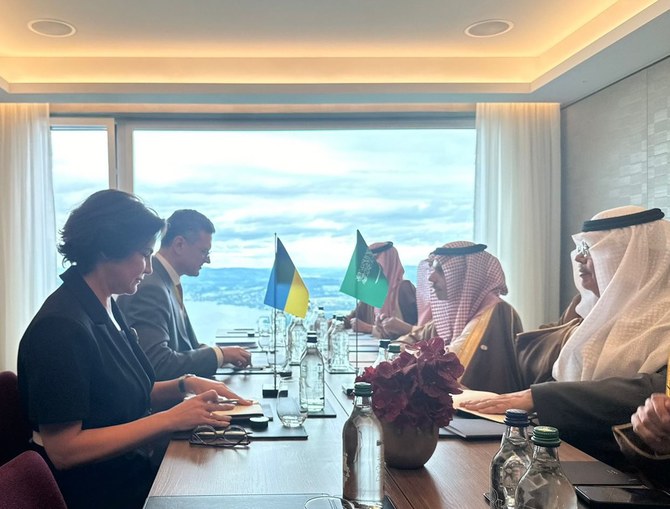 Saudi FM holds meetings on sidelines of Ukraine Peace Summit in Switzerland