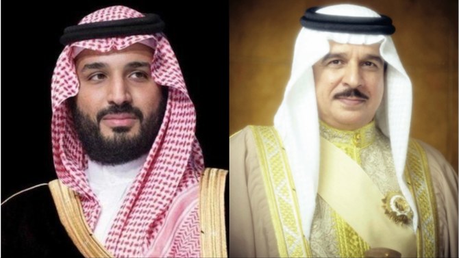 Saudi crown prince receives Eid greetings from Bahraini king, Turkish president