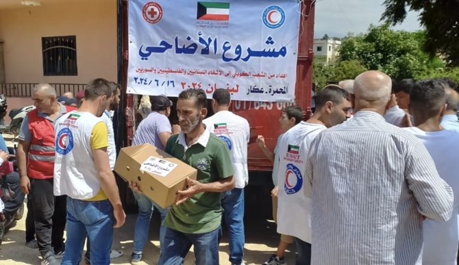 Kuwait Red Crescent distributes meat to Lebanese families, Syrian, Palestinian refugees