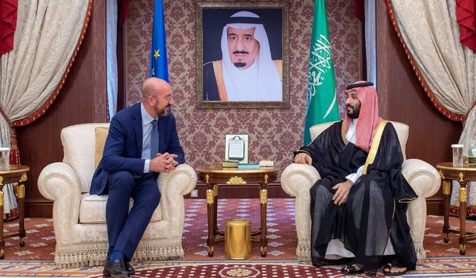 Charles Michel (L) and Crown Prince Mohammed bin Salman. (SPA)