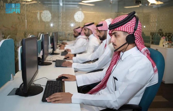 Ministry of Health helpline receives more than 47,000 calls during Hajj 