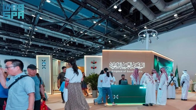 Saudi Arabia participates in Beijing International Book Fair