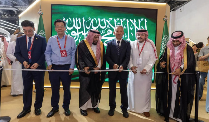 Saudi pavilion at Beijing International Book Fair showcases KSA’s culture and history