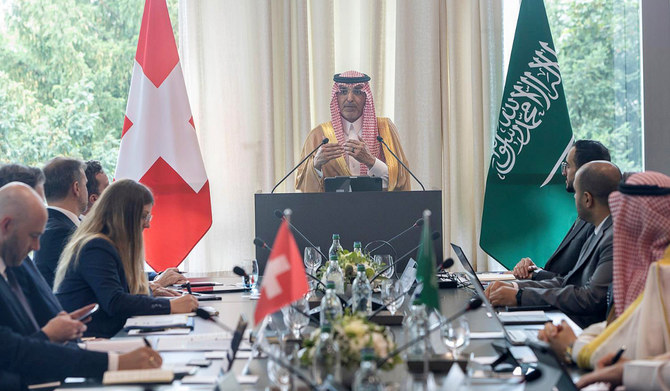 Saudi Minister of Finance Mohammed Al-Jadaan speaks at the fourth Saudi-Swiss Financial Dialogue in Zurich. (Supplied)