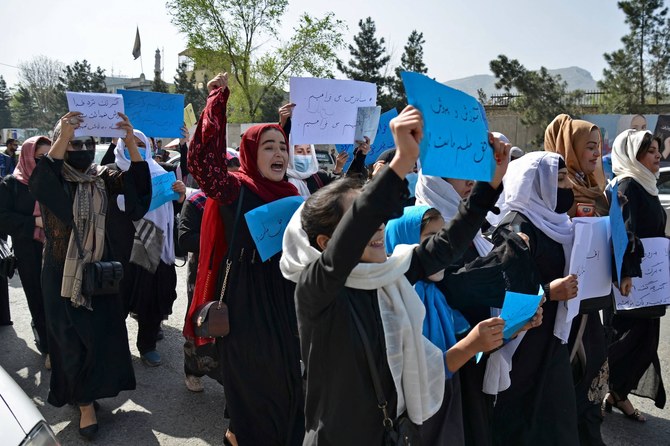 Afghan women protest exclusion from upcoming UN meeting in Doha