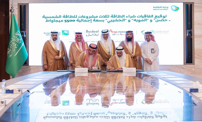 Saudi Arabia advances renewable goals with 5,500 MW solar PPAs