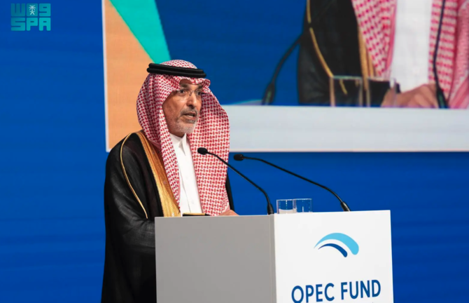 Saudi Arabia in good position for sustained economic development, minister tells OPEC Fund 