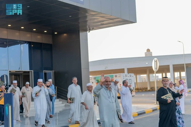 The last group of Iraqi Hajj pilgrims left Saudi Arabia through the Jadidat Arar land crossing in the Northern Border region.