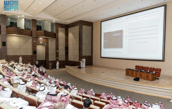 Saudi ministry holds first meeting with service providers in preparation for Umrah season