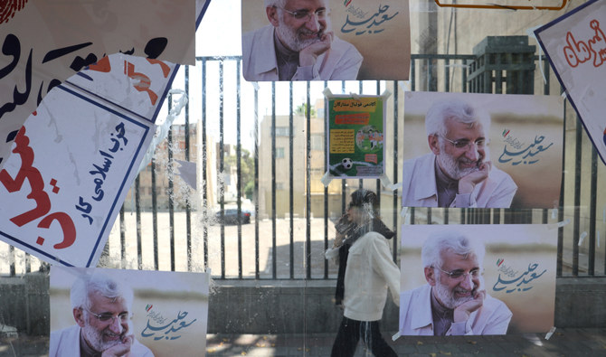 Iran holds presidential vote with limited choices