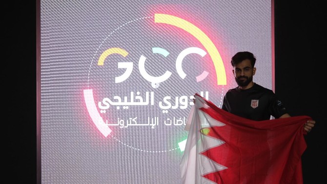 Bahrain triumphs in Gulf Esports League, secures spot in Saudi Arabia’s Esports World Championship