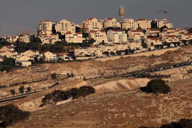 The Israeli settlement of Maale Adumim in the occupied West Bank on the outskirts of Jerusalem can be seen. (File/AFP)