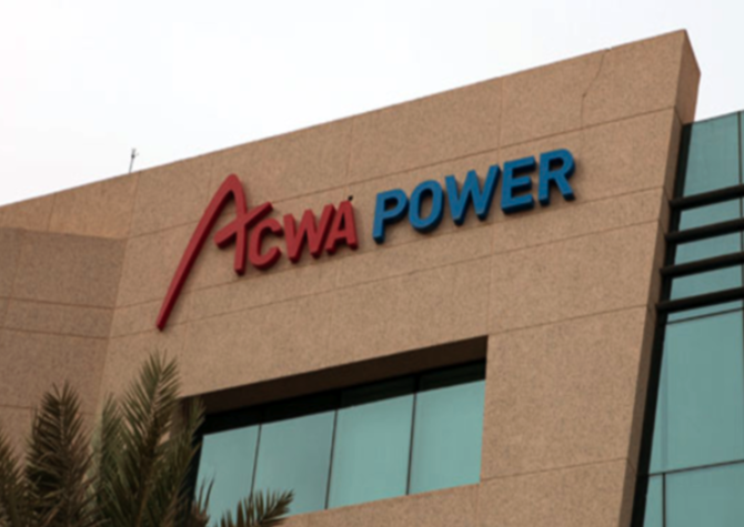 ACWA Power secures $373m financing for Tashkent’s Riverside Power Plant