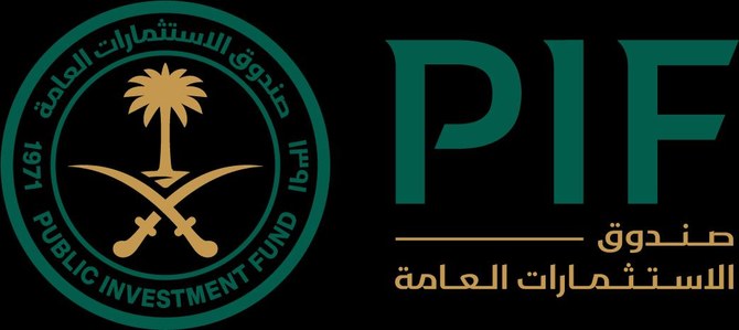 PIF’s revenue soars 100% to $88.3bn, latest figures show 