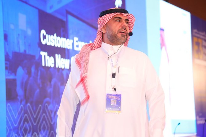 Riyadh conference to highlight customer experience trends