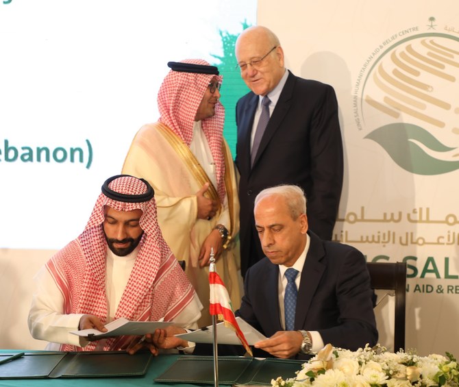 Saudi Arabia announces $10 million in aid for Lebanon