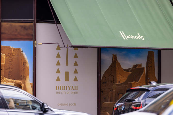 Diriyah Company brings Saudi heritage to Harrods in London with $63bn development showcase