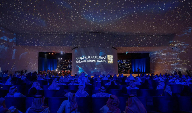 Saudi culture ministry calls for creative nominees 