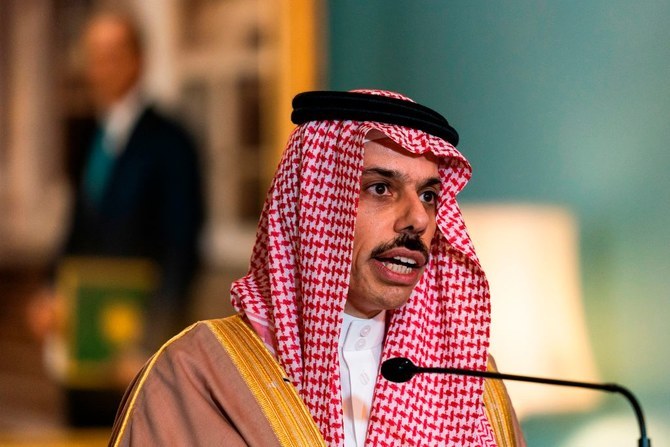 Saudi foreign minister arrives in Madrid for meeting of European Council on Foreign Relations