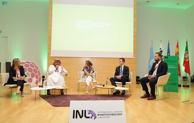 Al-Ahsa showcases experience in preserving folk art at UNESCO Creative Cities Network Conference