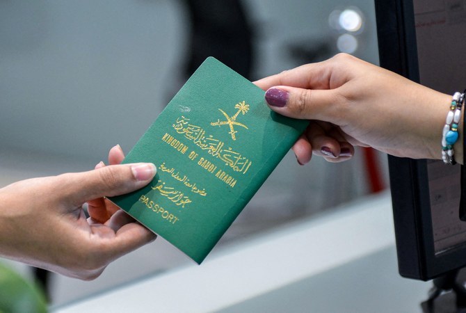 Saudi citizenship has been granted to a number of people with distinguished talents. (File/AFP)