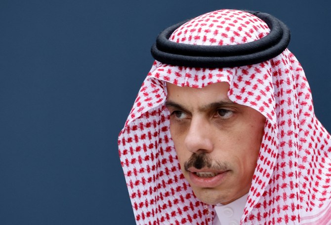 Saudi FM calls for sanctions on Israeli officials amid Gaza war